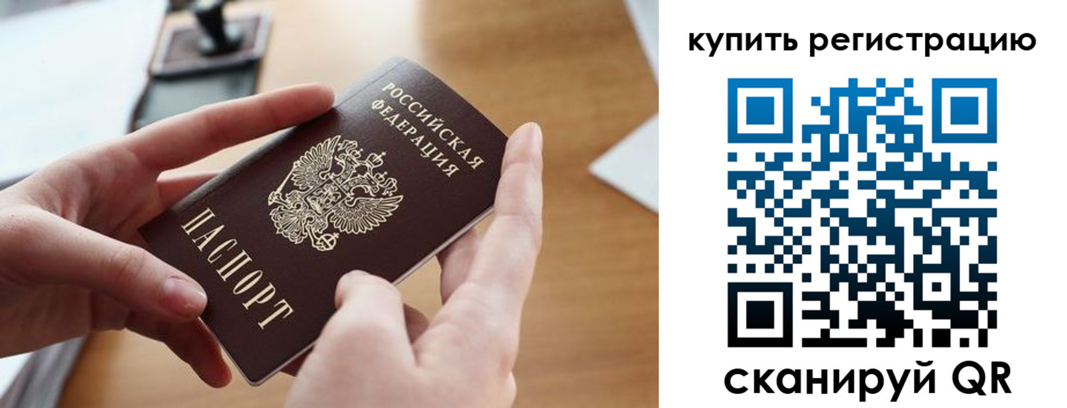 форма 3 в Дедовске